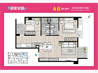 社區格局圖