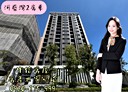 板橋區-華江三路2房2廳，33.8坪
