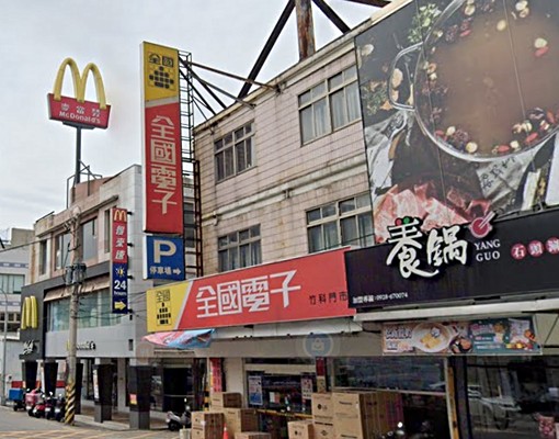 春福聯合國稀有樓中樓視野戶出租 - Image 12