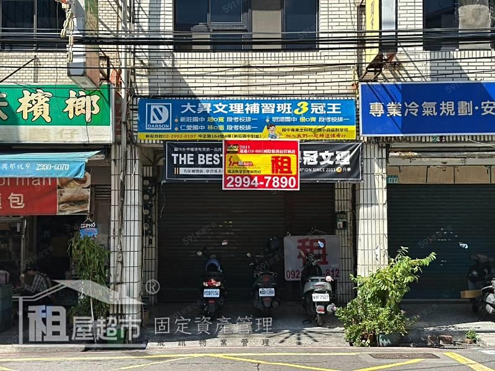 照片