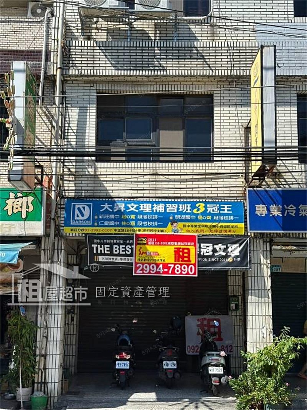 照片