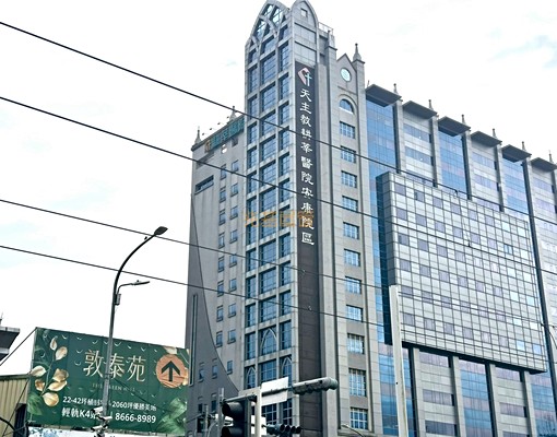 兆基社會住宅🏠黎明清境⭐整層住家邊間庭院戶 - Image 15