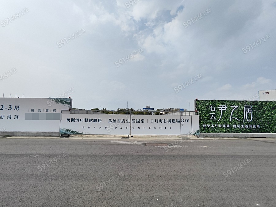 石云尹之居實景圖