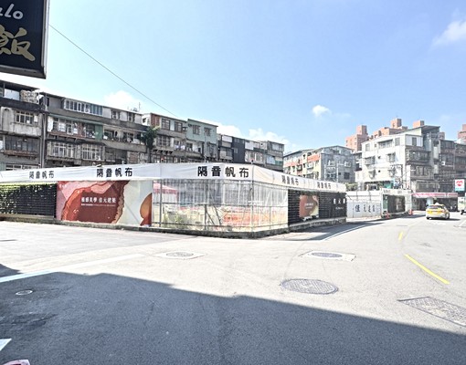 🍎新埔捷運莒光商圈🍎坡道機械車位🍎可停小休旅~歡迎試停 - Image 7