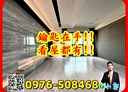 南屯區-河南路四段5房2廳，78坪