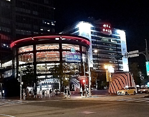 永吉之星😊捷運旁歡迎長短租旅客實習受訓試用裝修😀寵物樂園 - Image 15