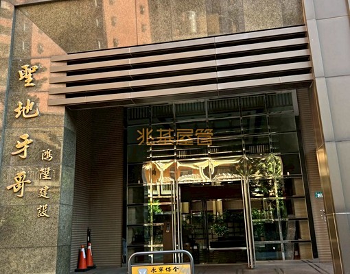 兆基社會住宅🏡C【聖地牙哥】可租補3房+平面車位 - Image 11