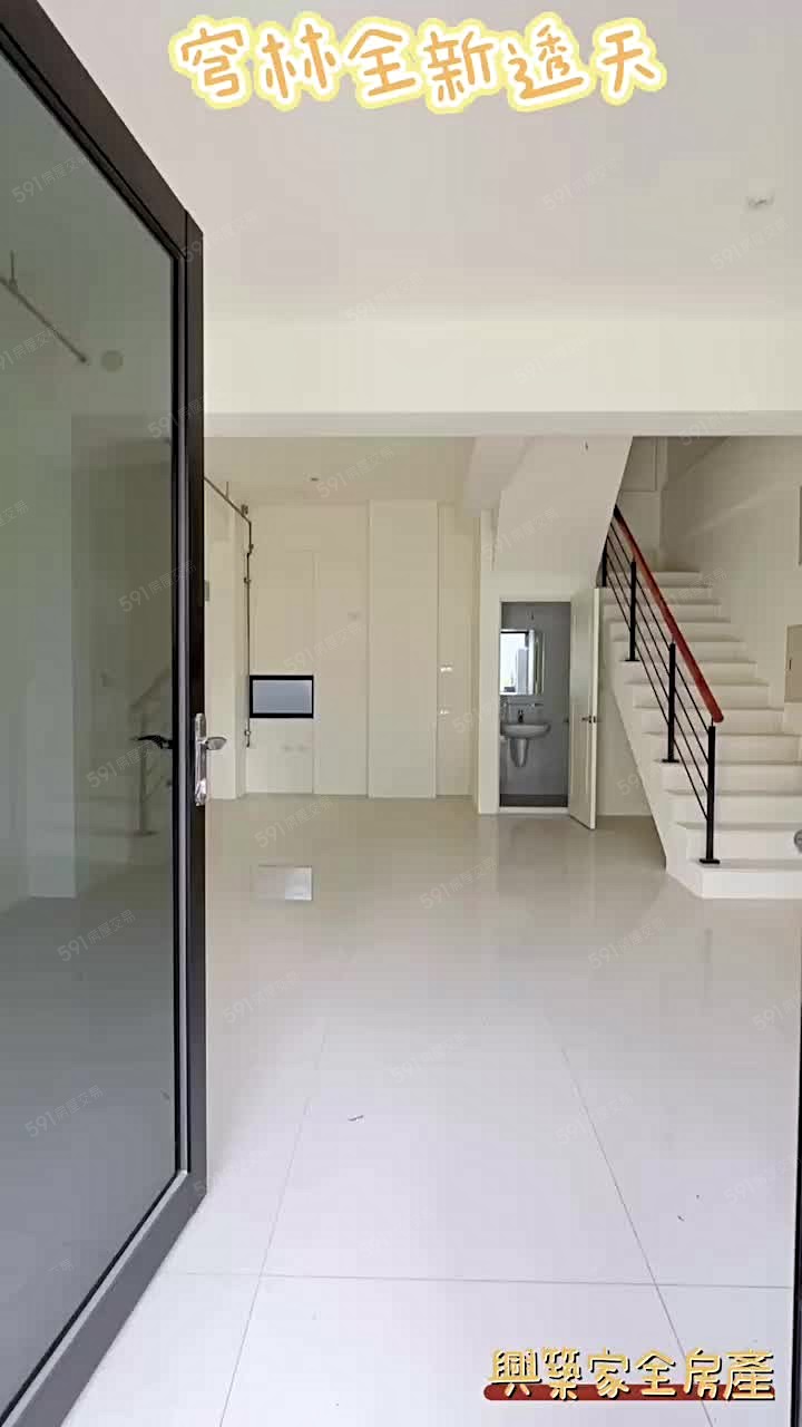 ‼️文德重劃區|近國三68快速道路|星巴克後方超美透天 - Image 1