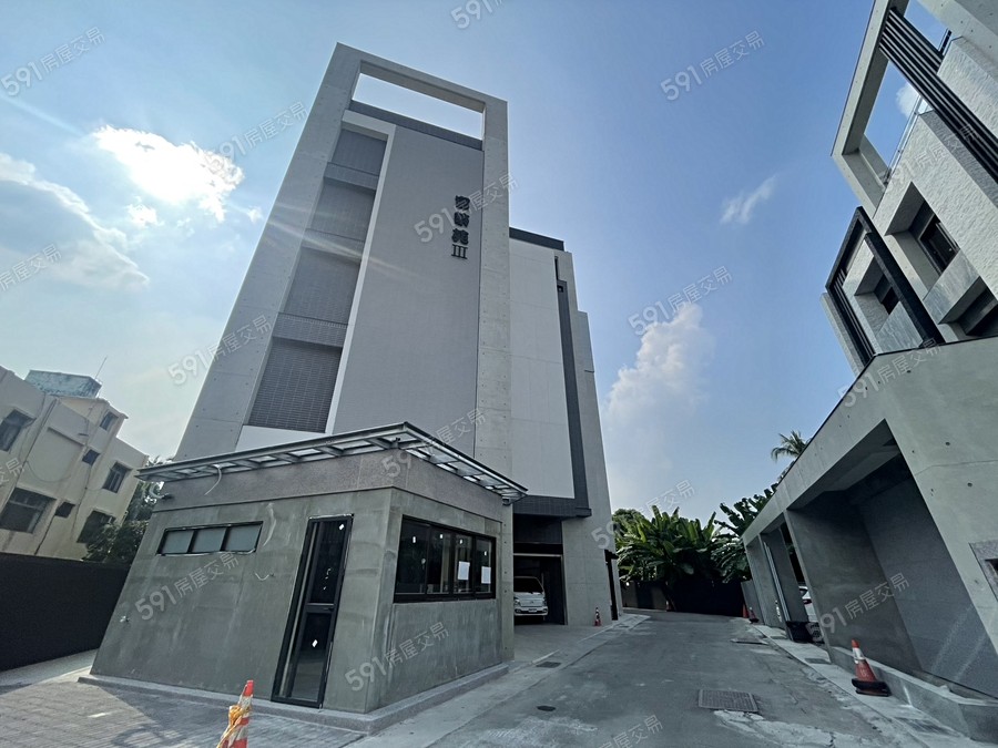 富築苑No.3實景圖