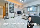 左營區-文自路4房2廳，52.3坪