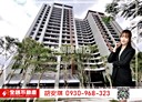 板橋區-藝文街2房2廳，36.7坪