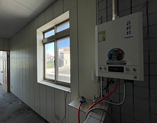 淡海3樓景觀公寓大七房-待簽約 - Image 11