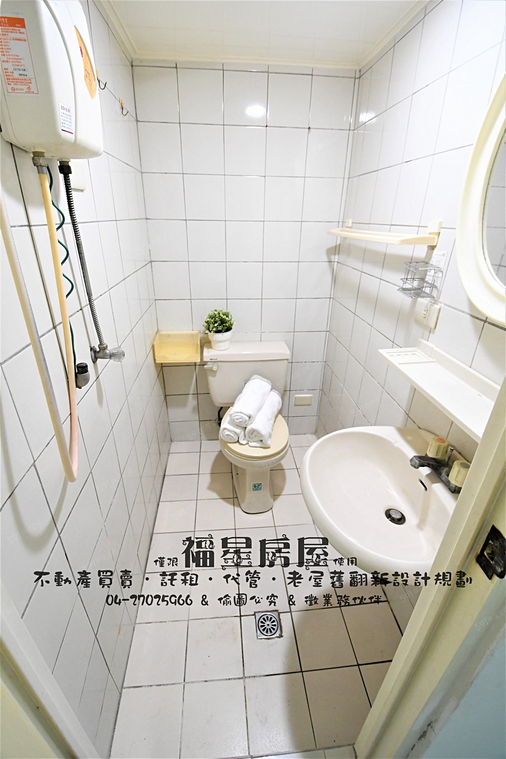 照片