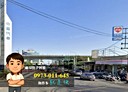 楊梅區-幼獅段土地，101坪