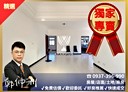 信義區-信一路3房2廳，33坪
