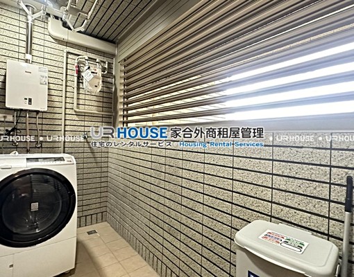 MRT雙連|品味裝潢、高樓層雙衛浴 - Image 8
