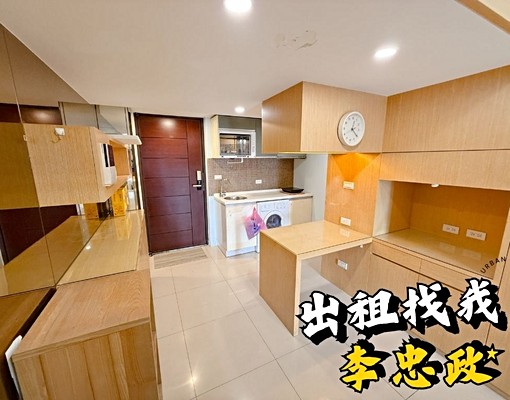 可租補台水台電✨金城閣.近海山捷運.挑高明亮大空間 - Image 9