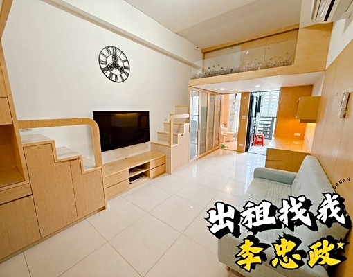 可租補台水台電✨金城閣.近海山捷運.挑高明亮大空間 - Image 12