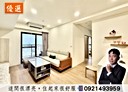 員林市-新生路3房2廳，41.8坪