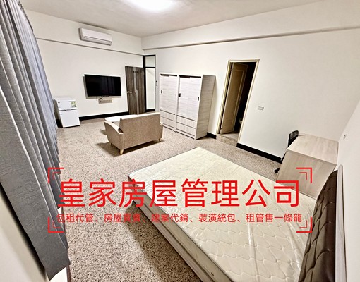 近尚順.君樂飯店.大潤發.頭份市區~全新大套房 - Image 2