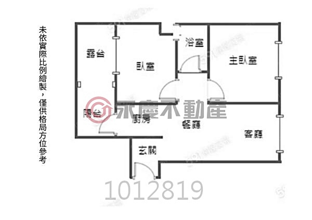 房屋圖片