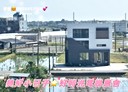 壯圍鄉-大福路二段5房2廳，91.5坪