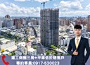 三民區-民族一路3房2廳，40.7坪