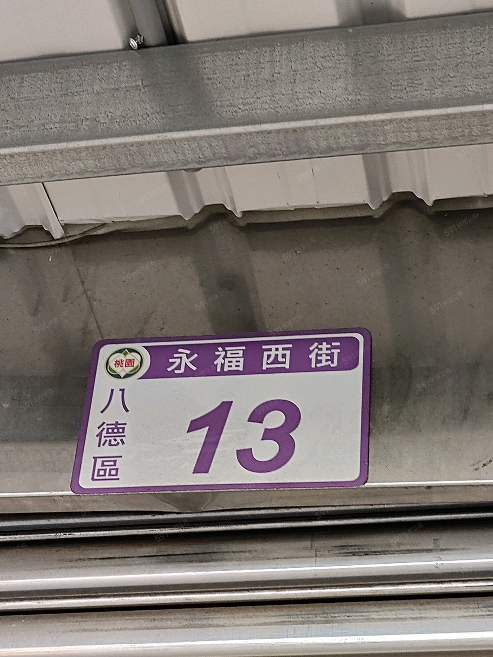 照片