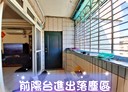 板橋區-金門街4房2廳，45坪