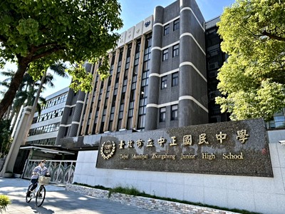 ⚠金華街|中正紀念堂站|西南朝向