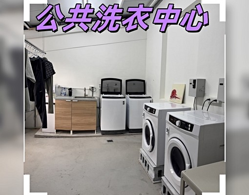 【新竹工程師外租熱區】租金省一半|生活翻倍|工程師好眠 - Image 9