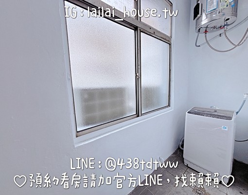 廣豐🌸置地｜全新｜一房一廳｜雙租補｜陽台｜流理台 - Image 6