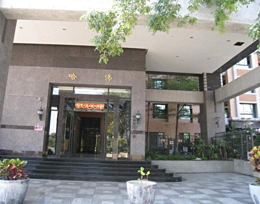 農十六面公園輕軌大兩房超值可租補傢電全 - Image 19