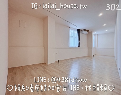 A22老街溪|中壢夜市|NOVA|美業工作室|空間共享|營登 - Image 9