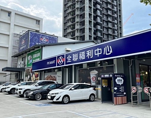 【免收服務費】全新中路無限棟距高樓層幼稚園國小國中 - Image 22