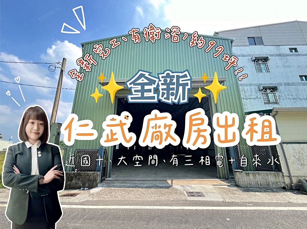 照片