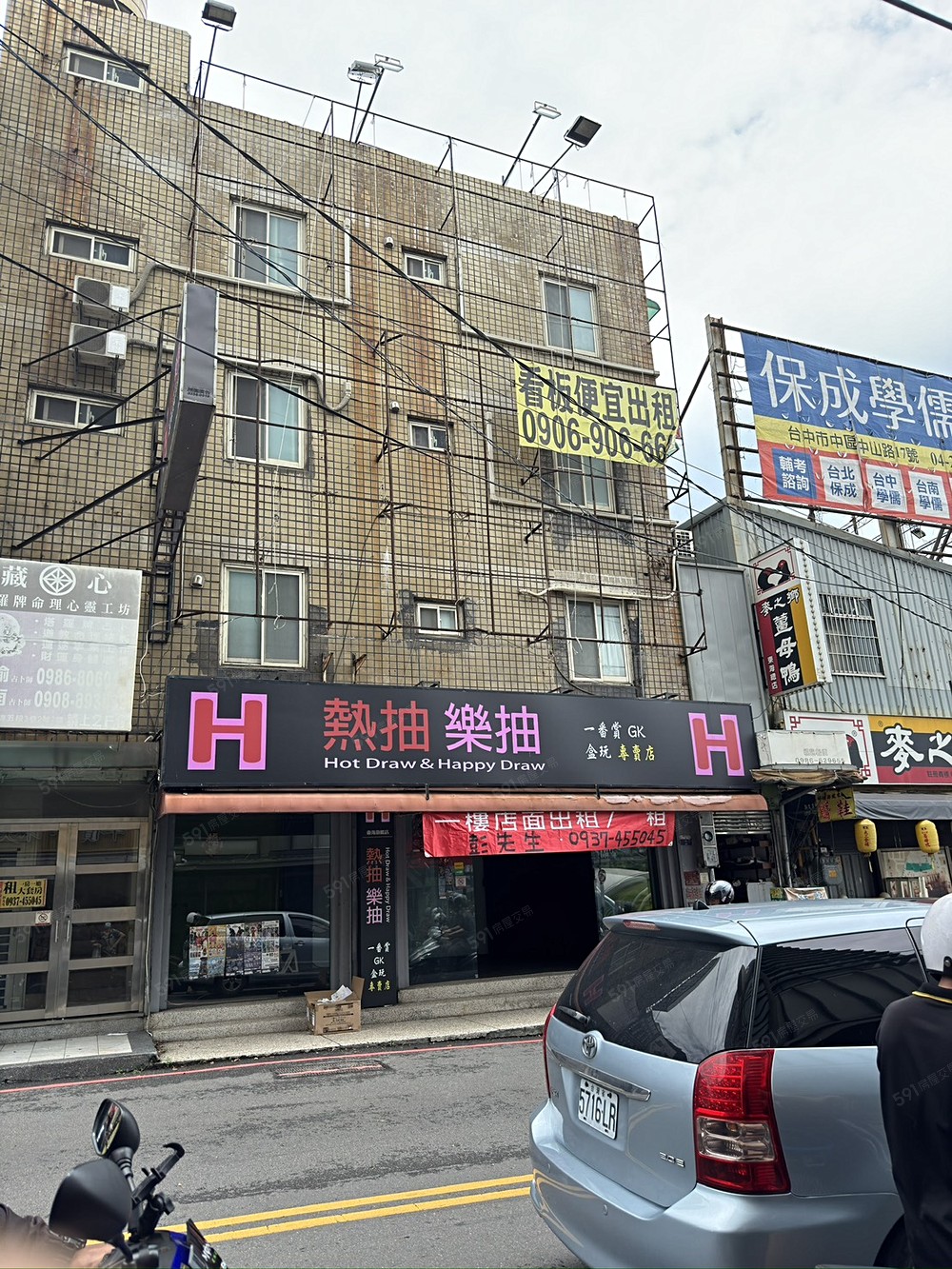 照片