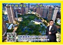 桃園區-溫州一路2房2廳，29坪