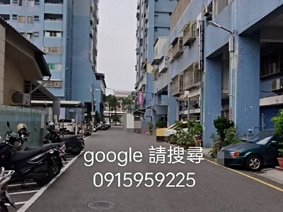 社區圖片