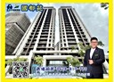 中壢區-永裕路3房2廳，63坪