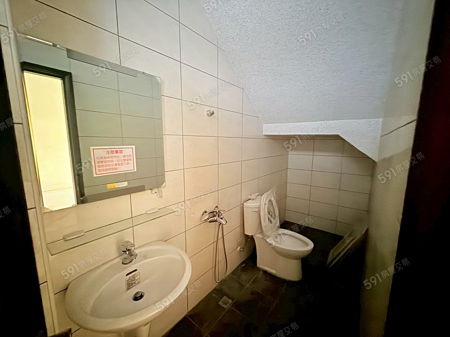 玉皇青禾實景圖