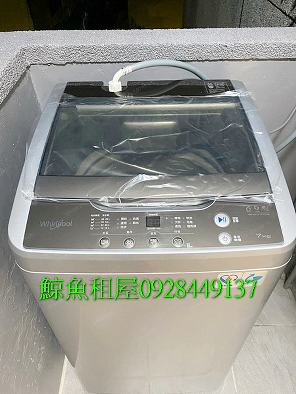 照片