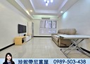 中和區-宜安路3房2廳，47.5坪