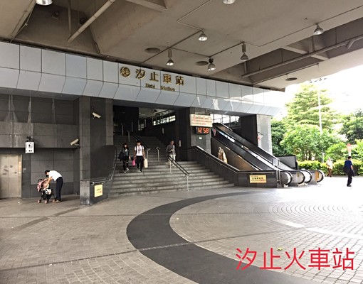 😊建成路大面寬店面😊生活機能佳~ - Image 9