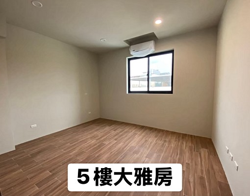 中壢協同街~中原夜市旁2房+機車位 - Image 4