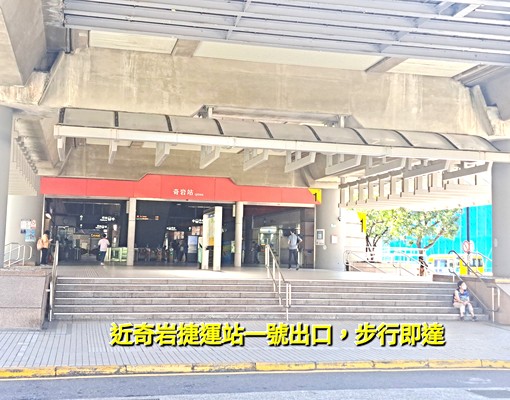 ✨奇岩捷運電梯2房✨可租補✨家具家電齊全 - Image 14