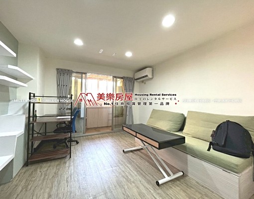 美樂*中山*近寧夏*採光1+1*挑高可站*寵可談*家具齊全* - Image 1