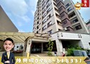 南區-崇倫街2房2廳，31.7坪