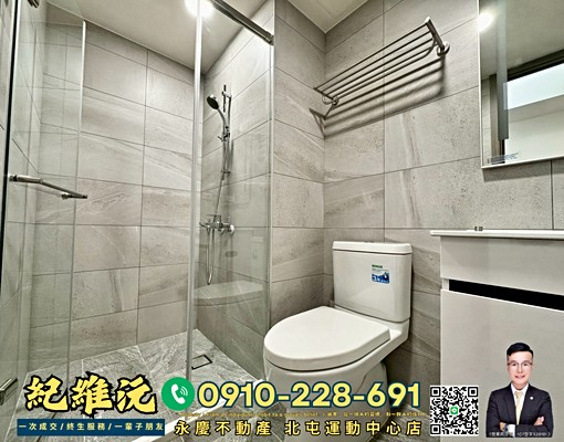 我有鑰匙隨時看屋✅全新裝潢|大兩房2衛浴|平車|含管理費 - Image 5