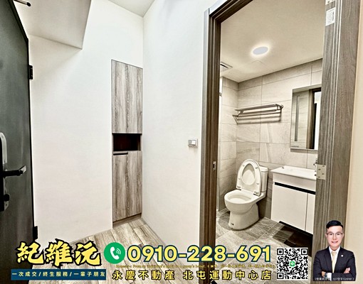 我有鑰匙隨時看屋✅全新裝潢|大兩房2衛浴|平車|含管理費 - Image 7